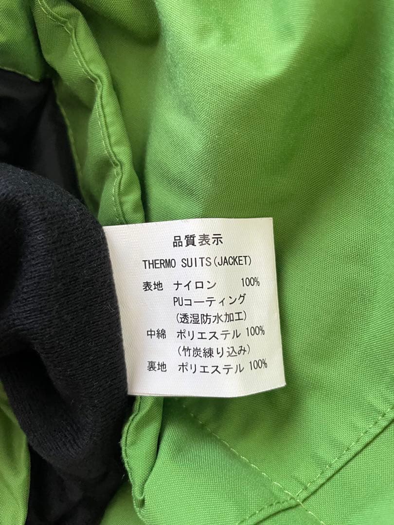 美品　メガバス　サーモスーツ、キャップのセット