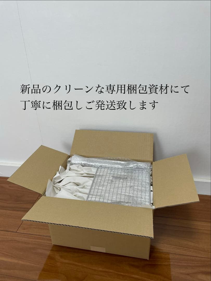 即発送 最高級 奥能登 純珪藻土切り出し七輪 豪華フルセット 炭火調理火鉢囲炉裏