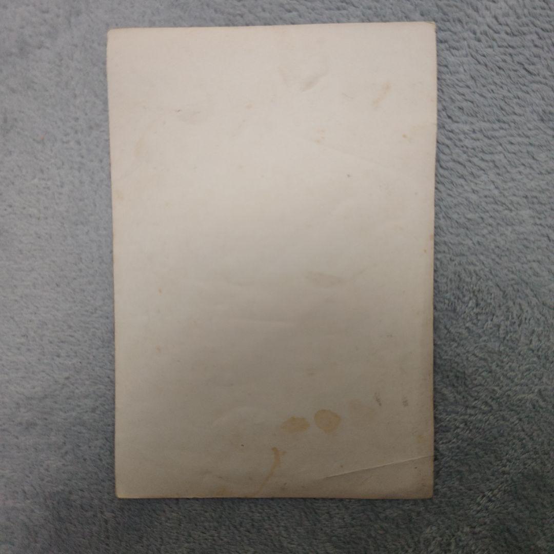 レア！！不二家野球キャラメル長嶋茂雄 ルーキーブロマイド