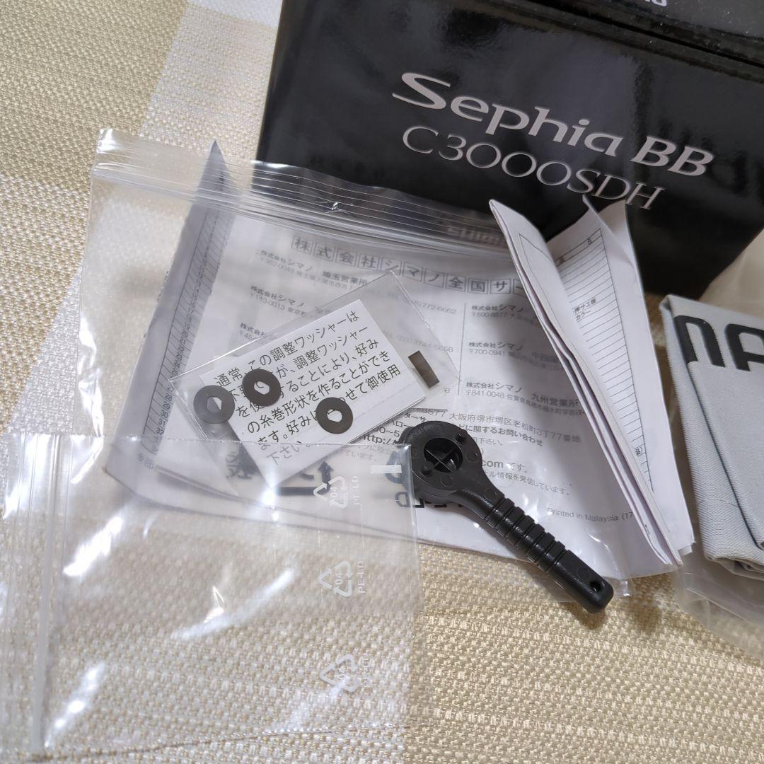 18 セフィアBB C3000SDH シマノ