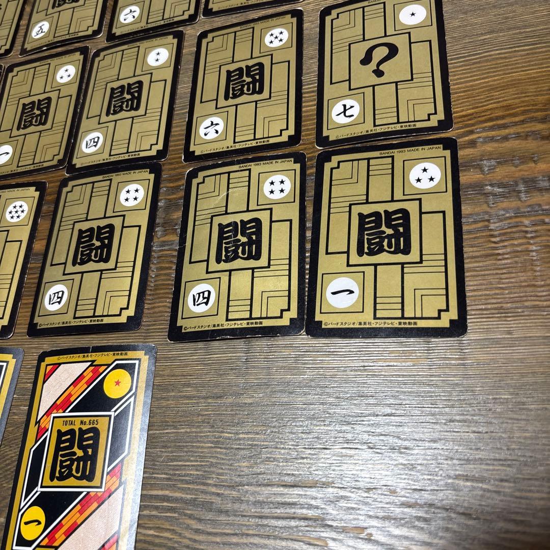 レア Vintage ドラゴンボールZ カードダス 1993 バンダイ35枚キラ
