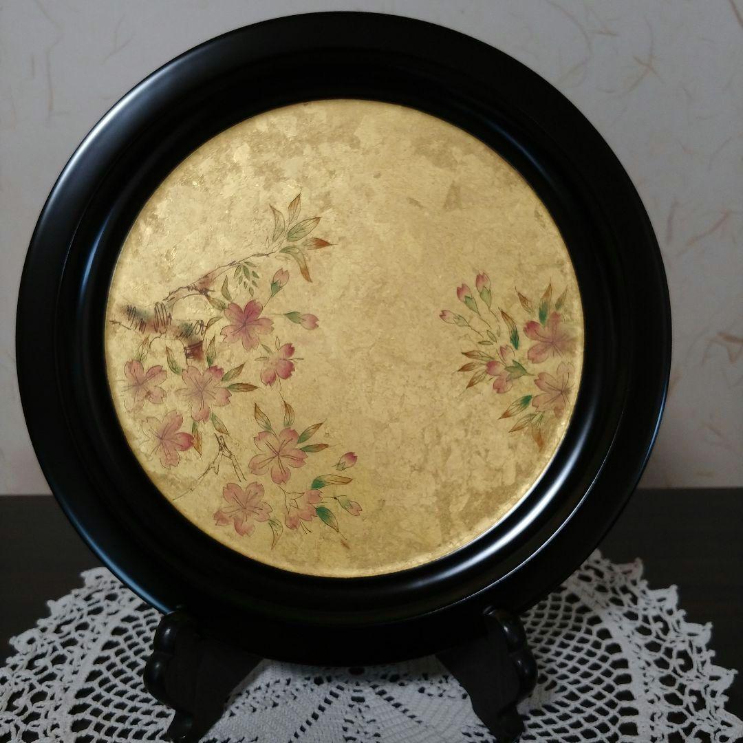値下げ！象彦　飾り皿　皿　漆器　桜　金色漆器