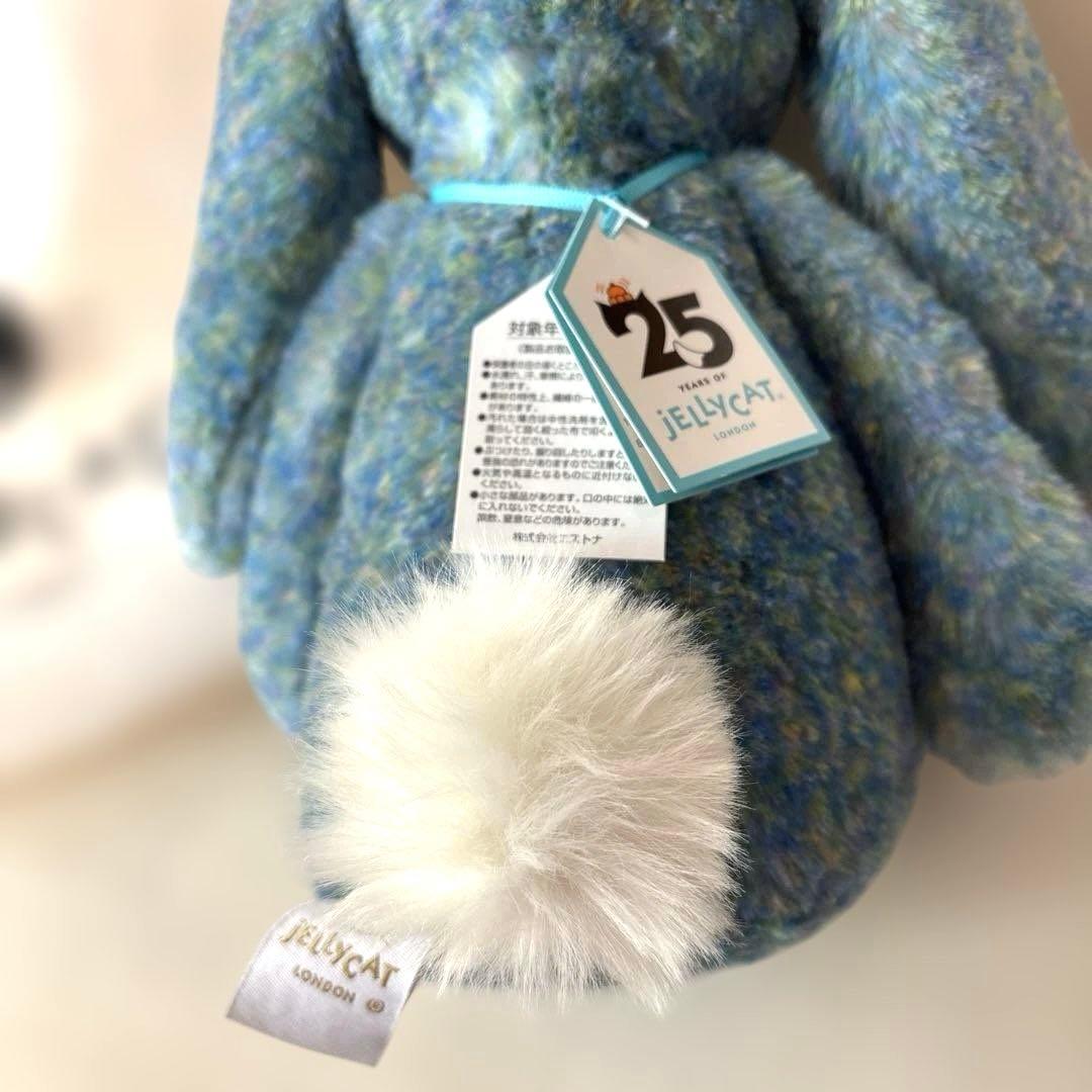  25周年記念限定 ぬいぐるみ