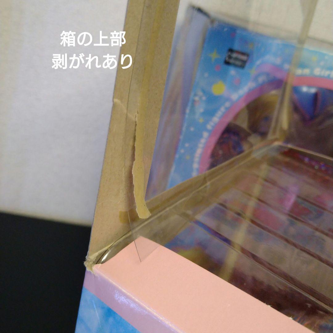 遊戯王 劇場版ブラック・マジシャンガール フィギュア コトブキヤ