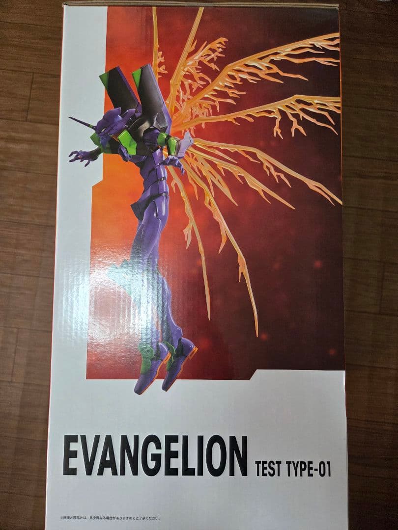 一番くじ　新世紀エヴァンゲリオン　初号機 A賞　1体