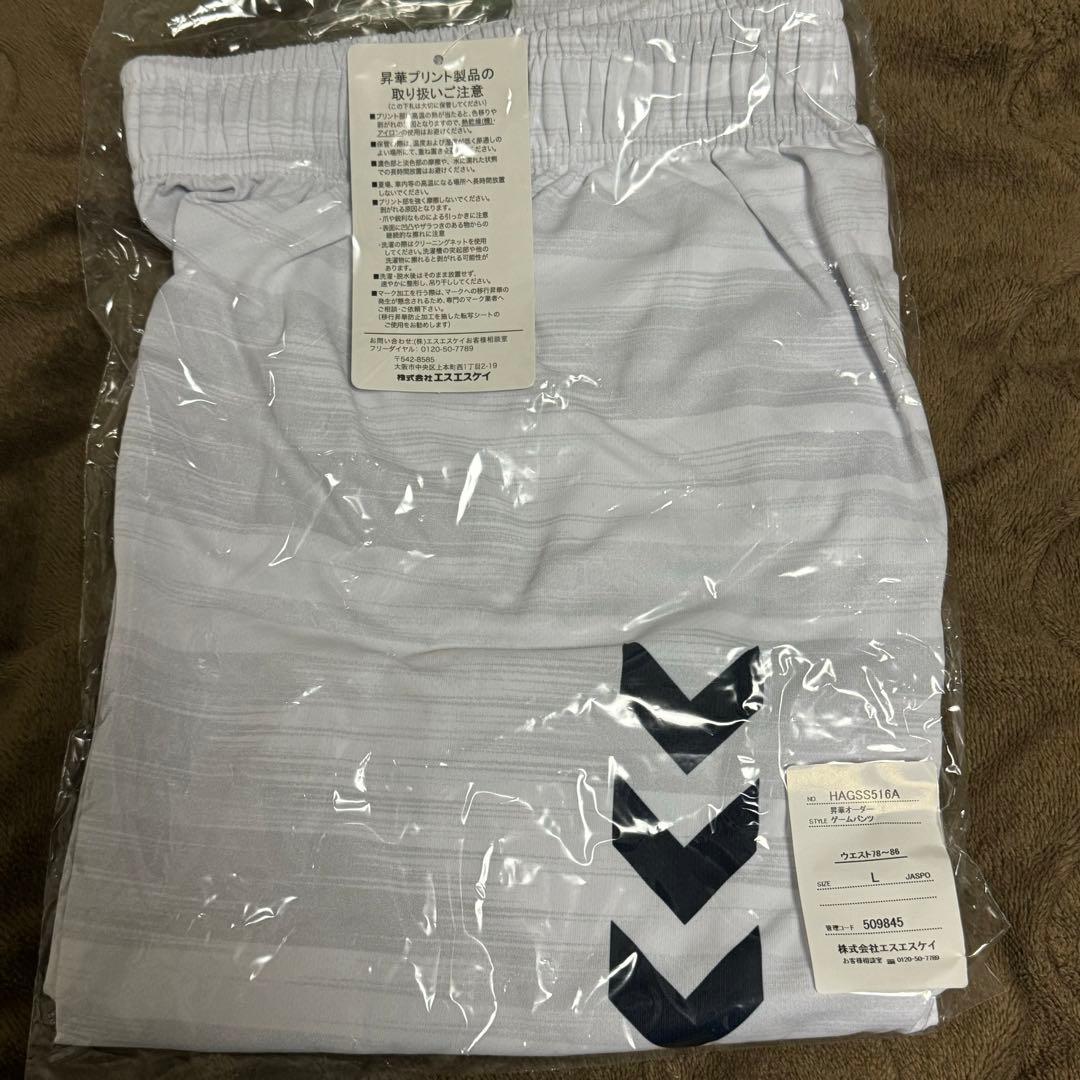 【ぶたぱるぴ】半袖ユニフォーム3点セット 緑・青