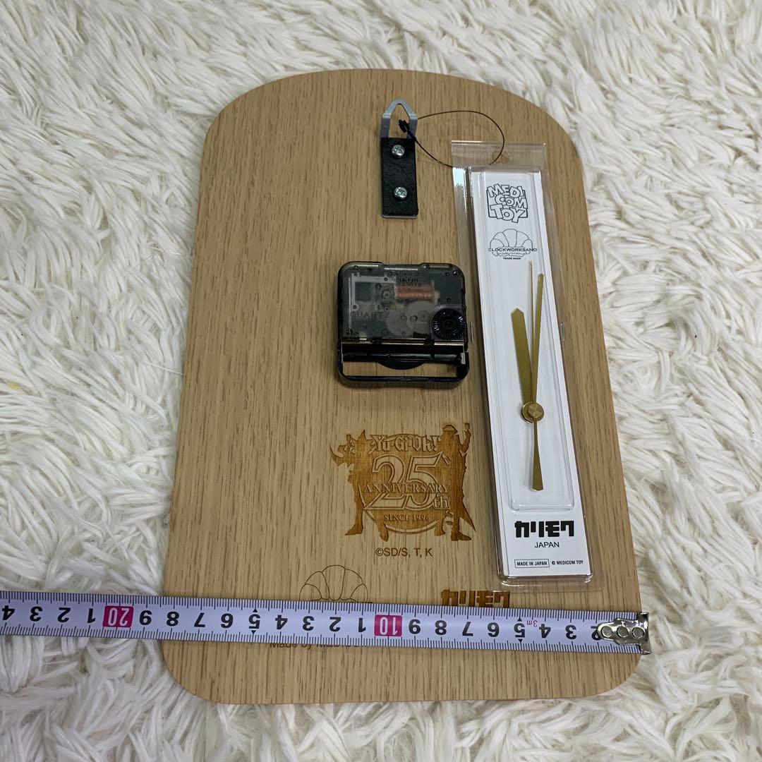 メディコムトイ 遊戯王 カリモク 25th 掛け時計