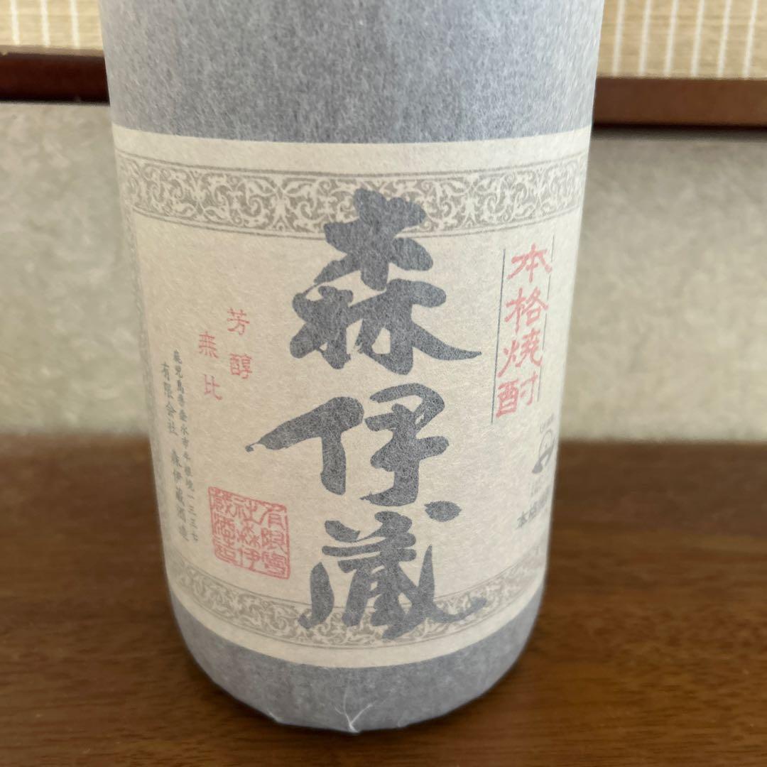 森伊蔵の1800mlです。