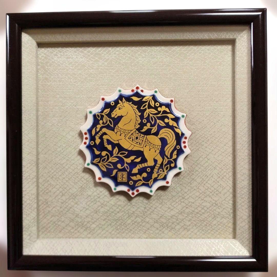 【幸兵衛窯】陶額 2026年 色絵金彩福午陶額