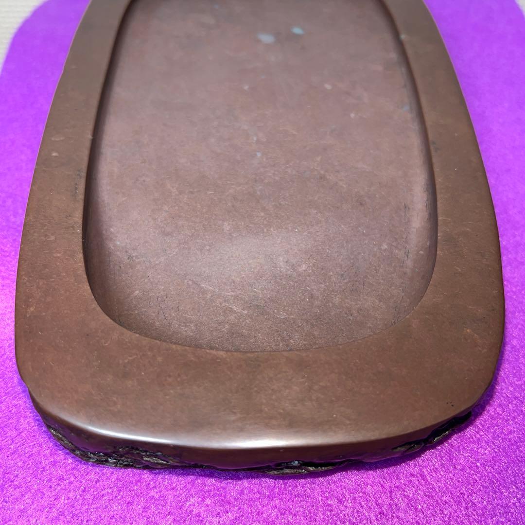 ⭕️赤間硯　日本工芸会正会員　下井百合昭　号　昭竜山　野面硯　石紋綺麗　女性好み