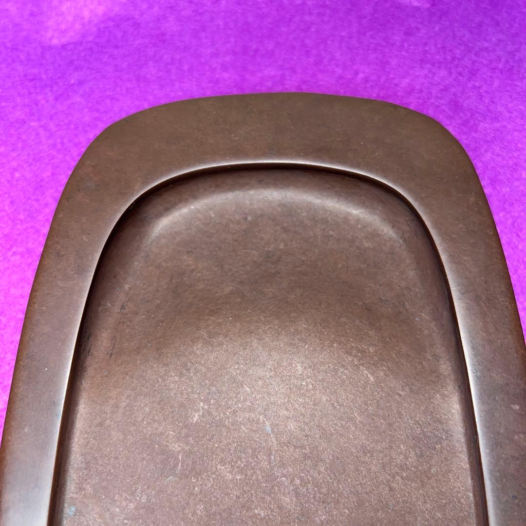 ⭕️赤間硯　日本工芸会正会員　下井百合昭　号　昭竜山　野面硯　石紋綺麗　女性好み