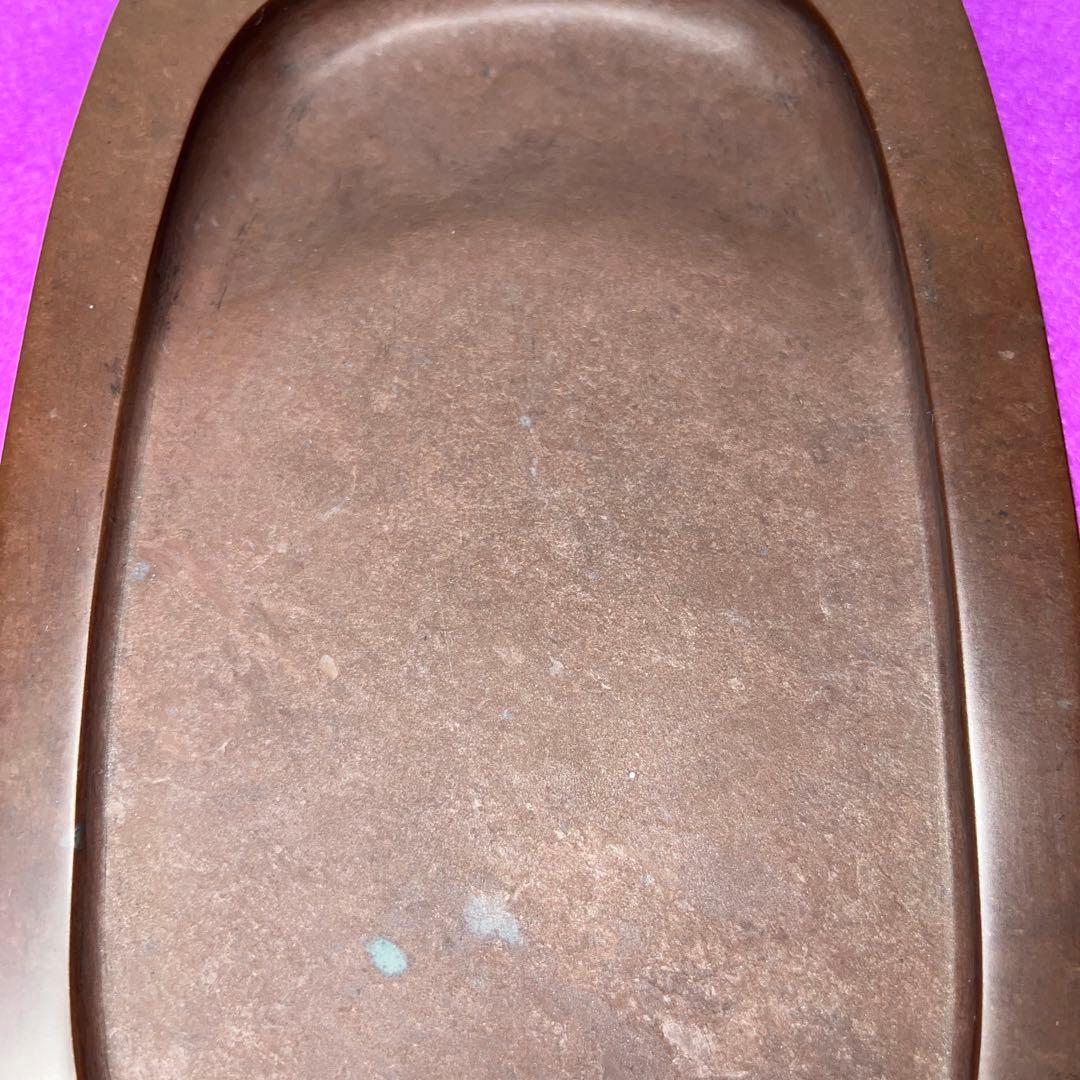 ⭕️赤間硯　日本工芸会正会員　下井百合昭　号　昭竜山　野面硯　石紋綺麗　女性好み