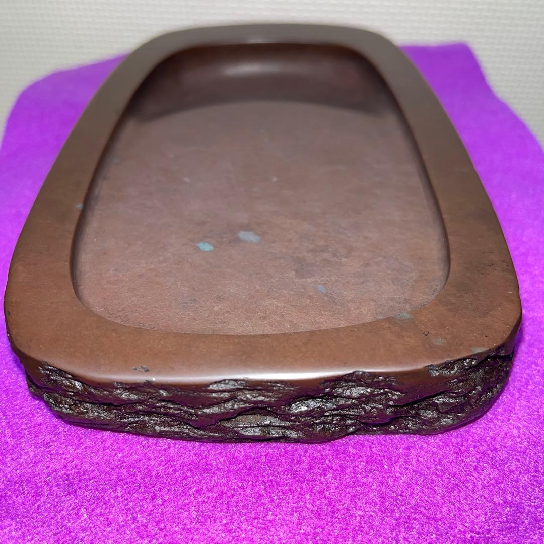 ⭕️赤間硯　日本工芸会正会員　下井百合昭　号　昭竜山　野面硯　石紋綺麗　女性好み