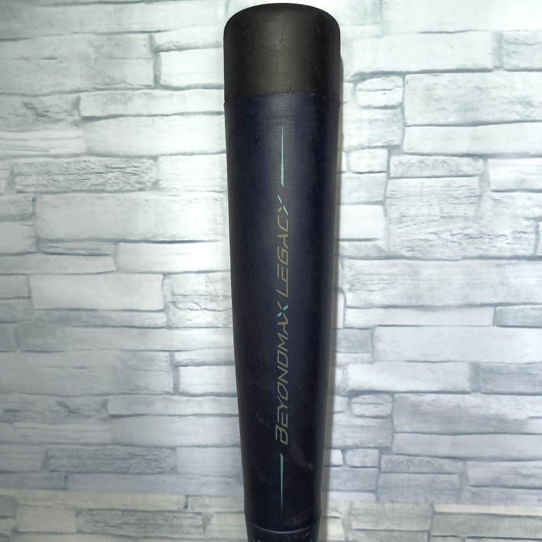 シ*ン様 限定版　ビヨンドマックスレガシー　80cm　ミドル 少年軟式用 1CJ
