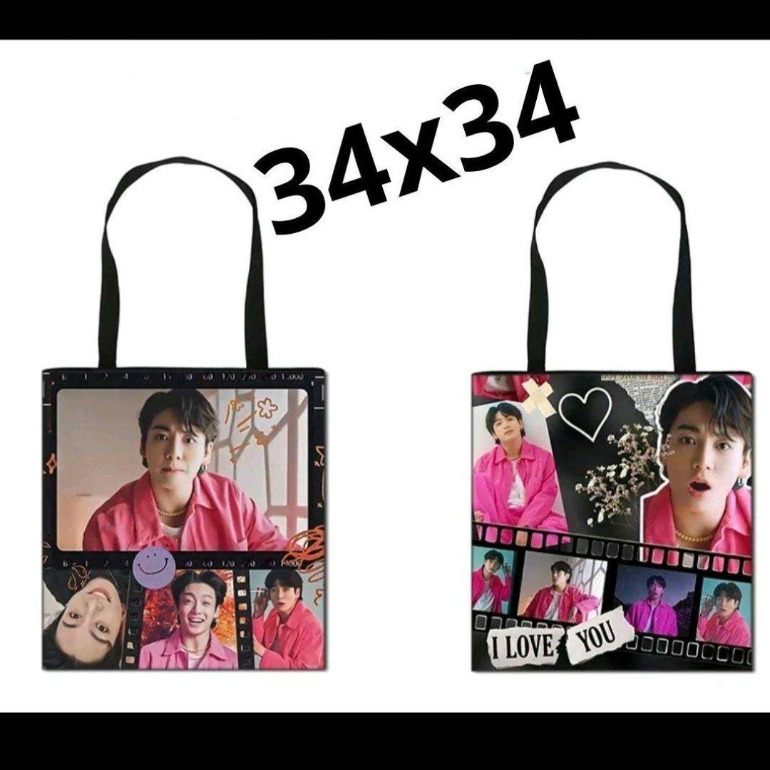 もこちゃまBTS.テテちゃんブランケット