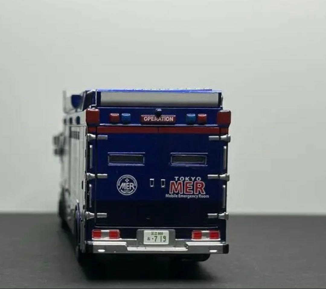 TOKYOMER 東京MER ダイキャストミニカー　1/64