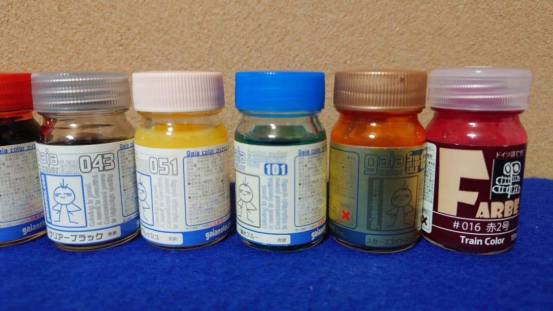 Mr.カラー、ガイアノーツなと塗料セット