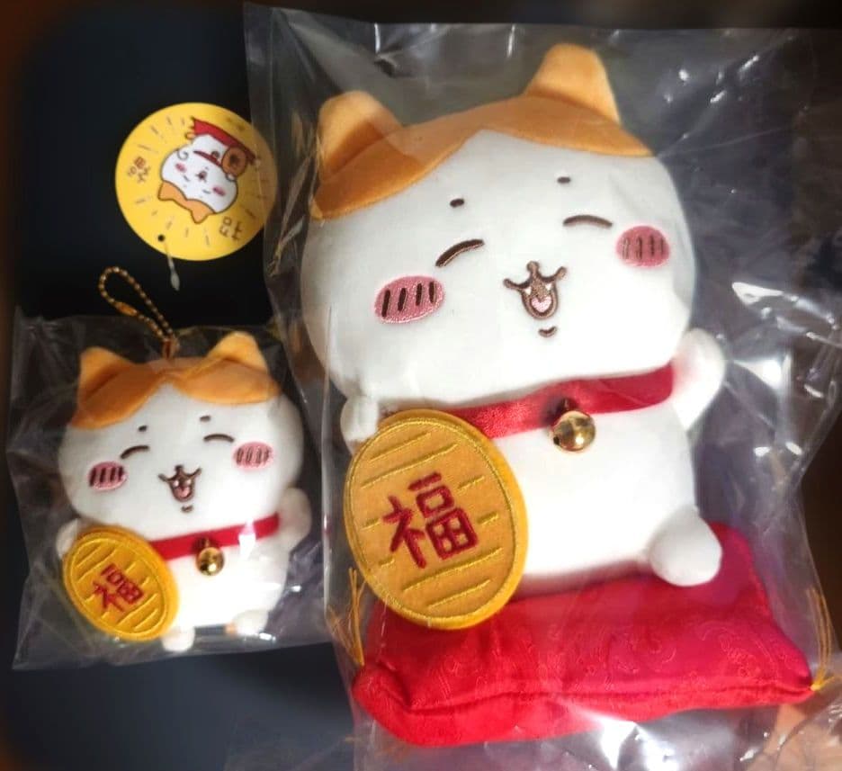 新品　ちいかわ 招福！ハチワレ招き猫 ぬいぐるみ マスコット セット ちいかわ
