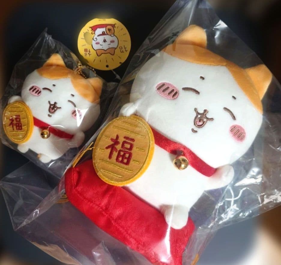 新品　ちいかわ 招福！ハチワレ招き猫 ぬいぐるみ マスコット セット ちいかわ