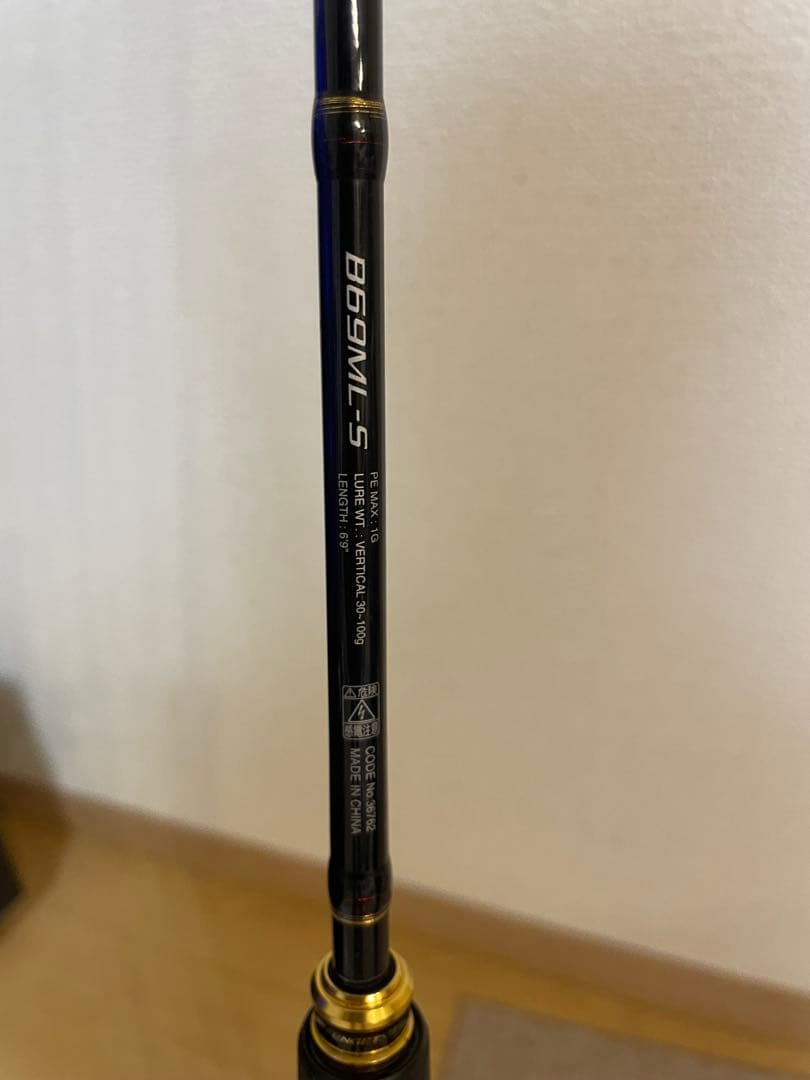 タイラバ！ライトジギング！テンヤロッド3本セット とリール2個セット