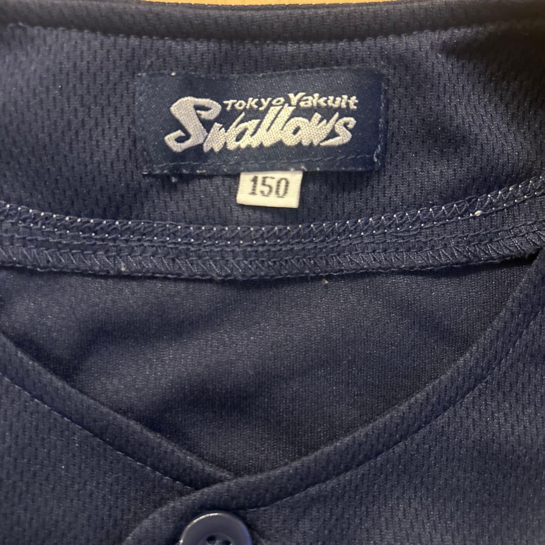 東京ヤクルトスワローズ 当時 レプリカ ユニフォーム ビジター 150
