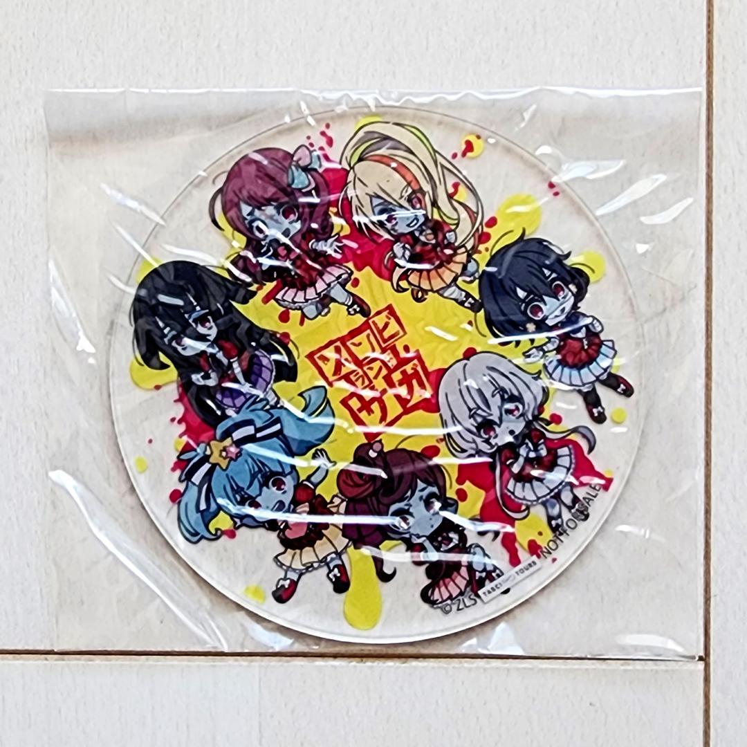 ゾンビランドサガ 聖地巡礼バスツアー コースター・缶バッジ・フラッグ◆参加者限定