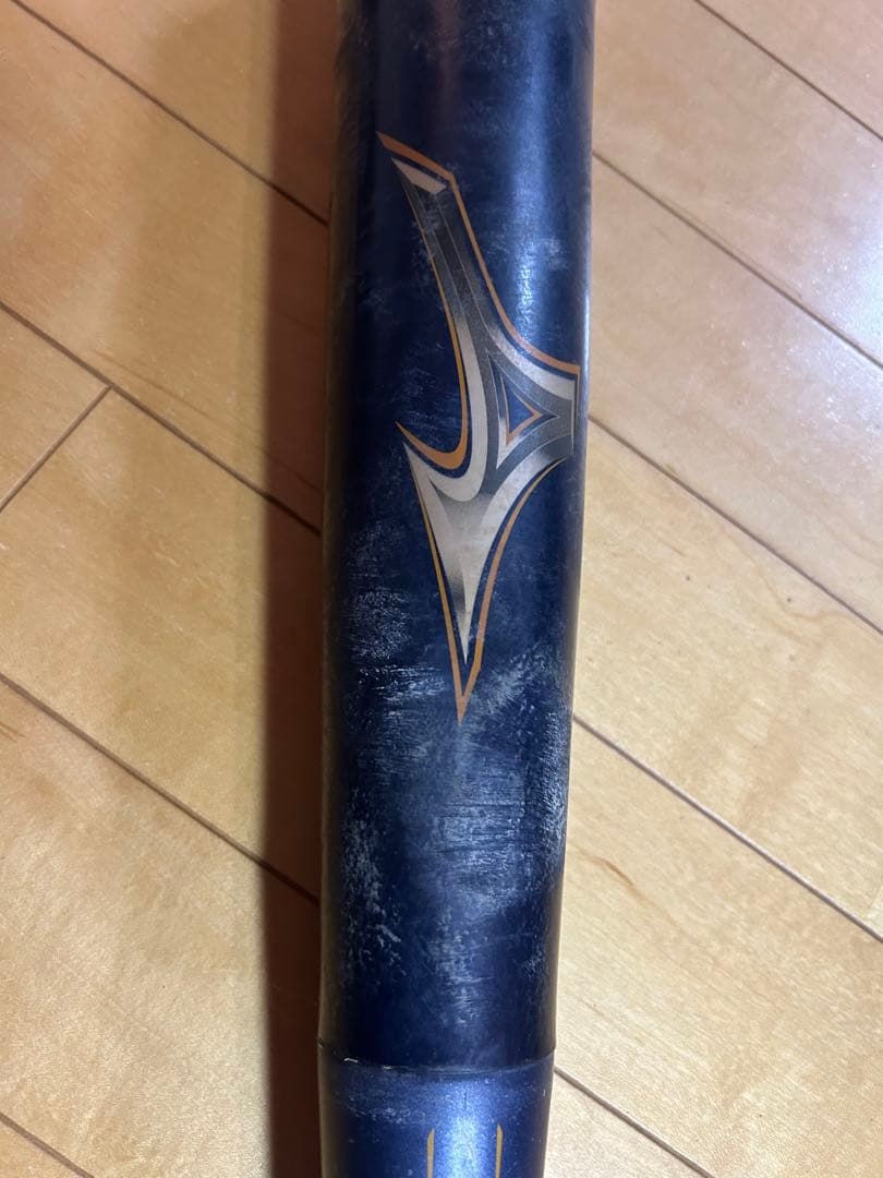 【値下げ交渉OK】ビヨンドマックスレガシー　少年用80cm