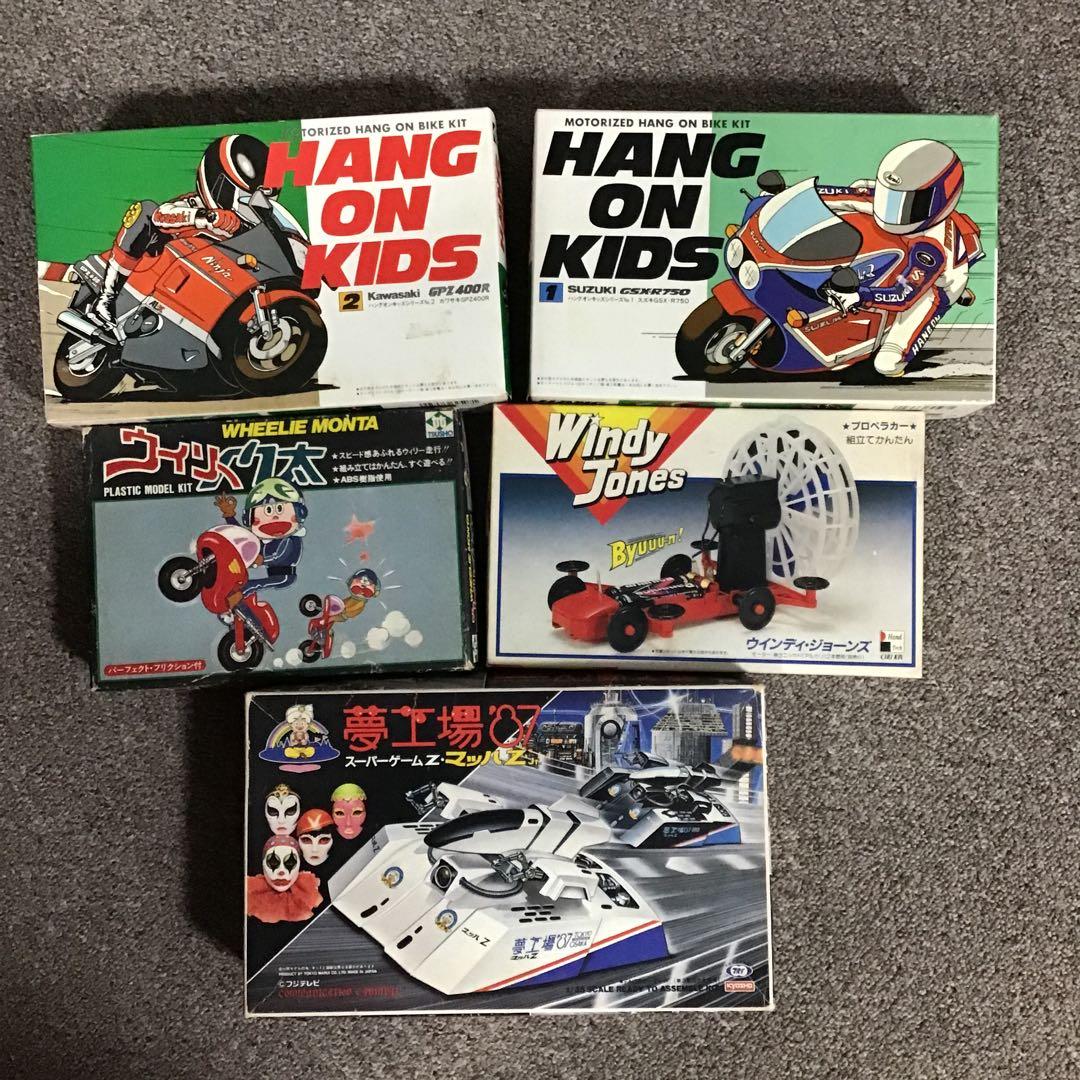 レトロ　プラモセットバラ売り不可です。