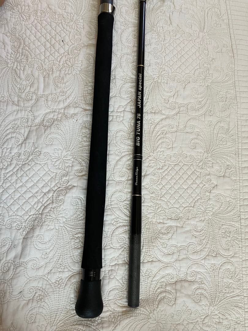 undercover 専用Ripple Fisher BIGTUNA 76