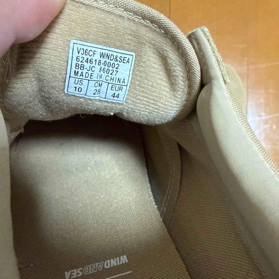 スケートボード VANS