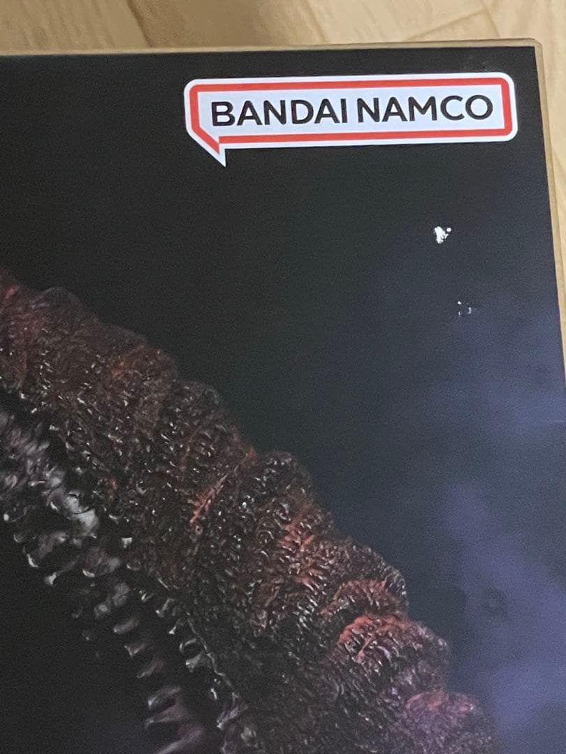 (2016)第4形態 覚醒Ver. ギガンティック デフォリアル シン・ゴジラ