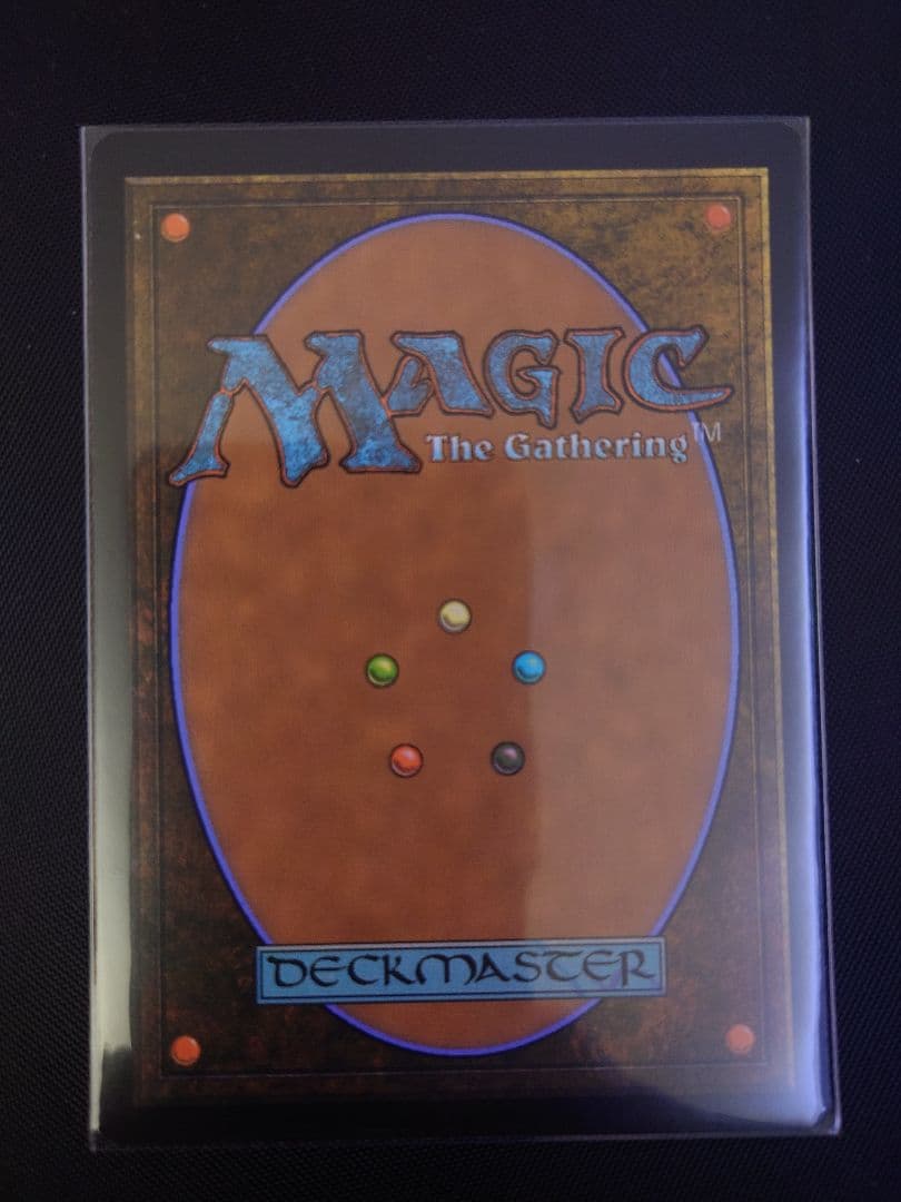 エインシャント・カッパー・ドラゴン　FOIL　日本語版