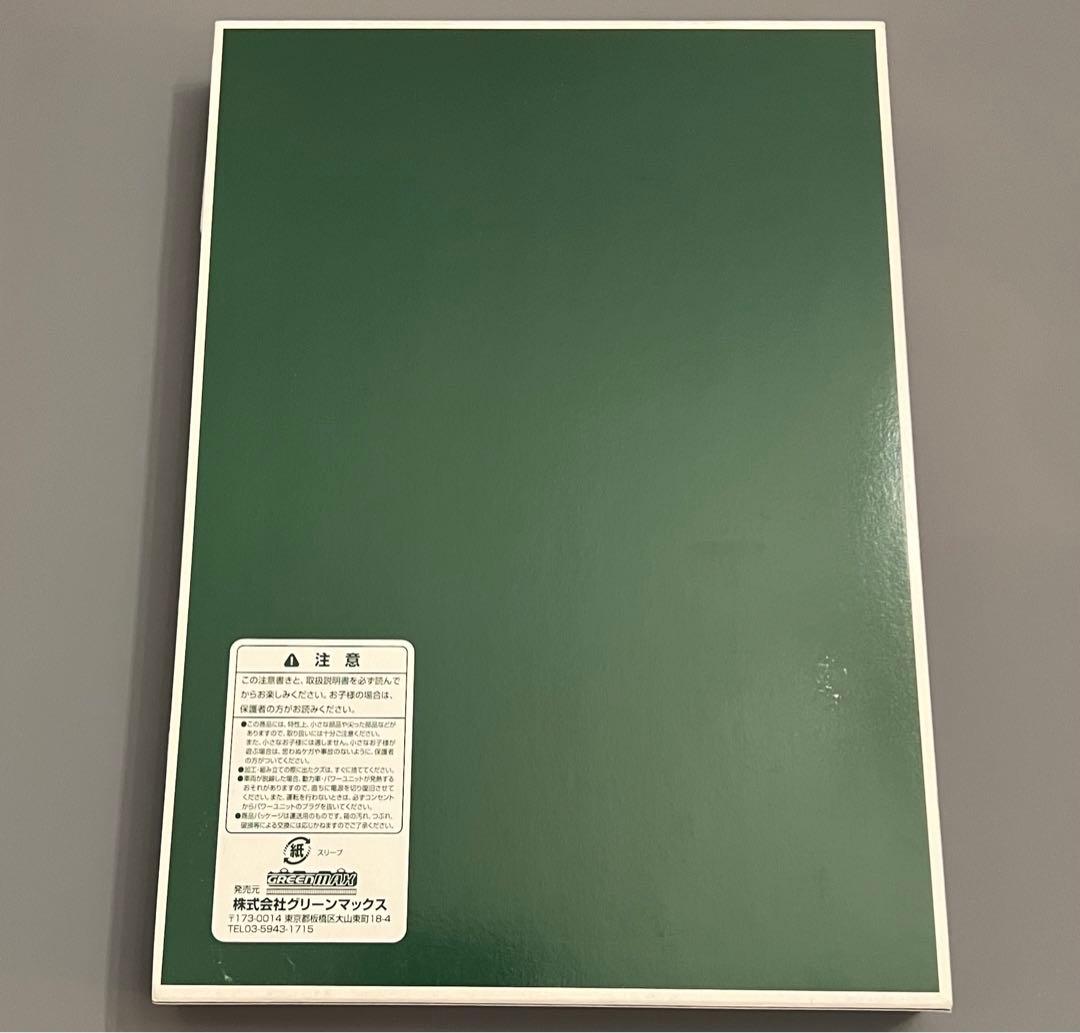 東急電鉄 6000系 （Q SEAT車付き・有料座席指定サービス編成） 7両編成