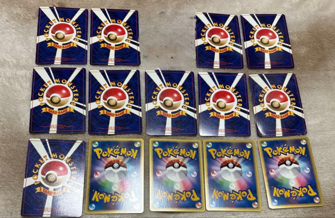 【旧裏】ポケモンカード 16枚 ホロ キラ レア 引退品 まとめ売り