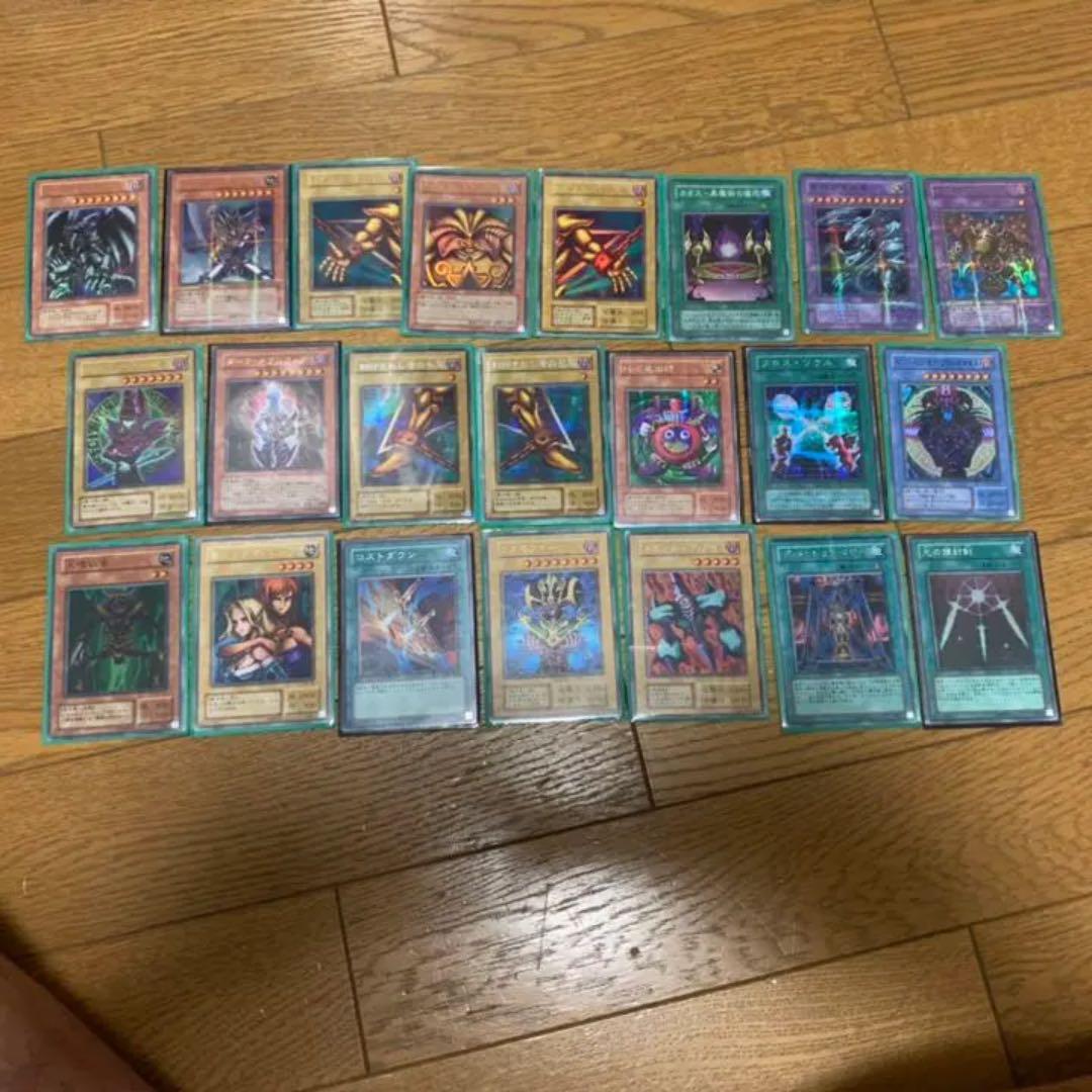 遊戯王 その他　値段相談