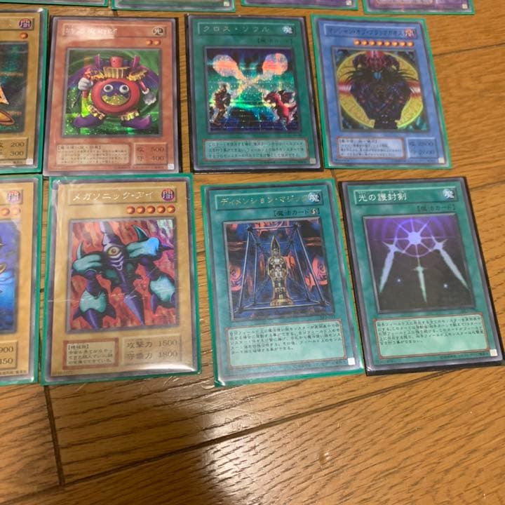 遊戯王 その他　値段相談