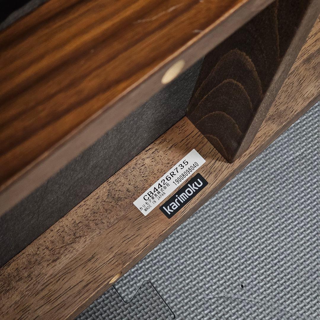 カリモク120ベンチ KARIMOKU