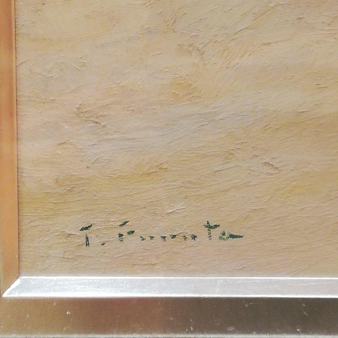 i□ 古田 帯川 増水のセーヌ 8号 直筆サイン 絵画