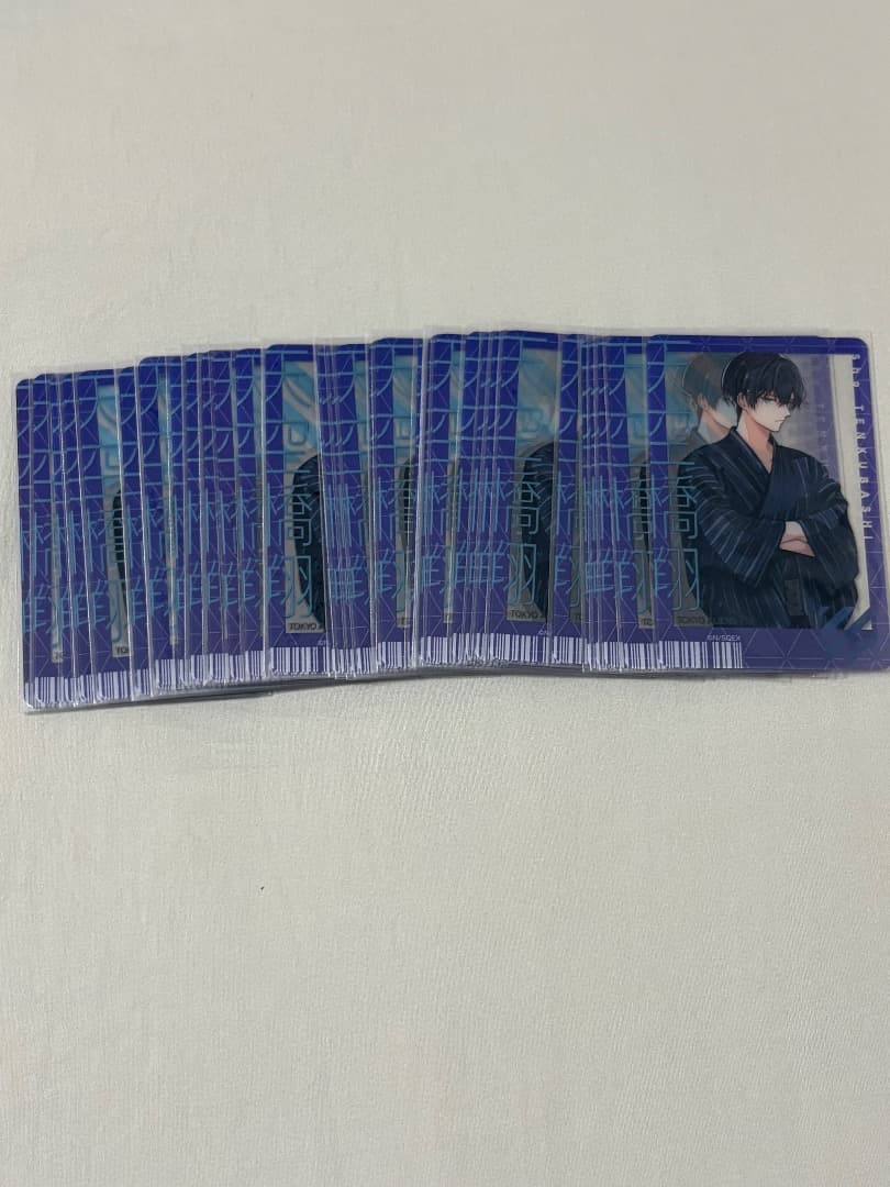 東京エイリアンズ 天空橋翔 クリアカード×50 浴衣