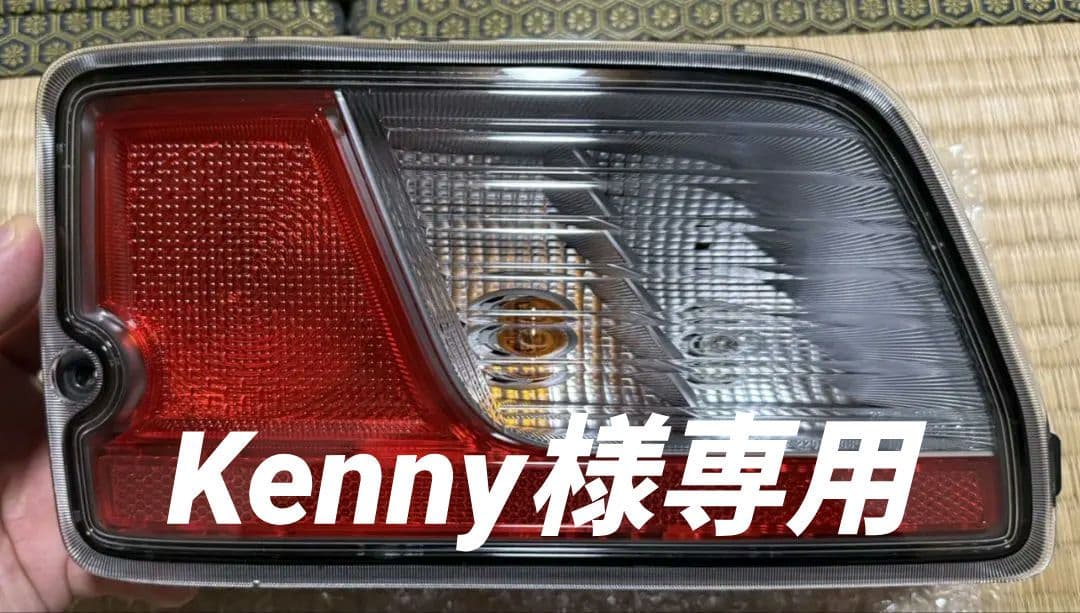 S710V　ハイゼットカーゴ　純正　左右テールランプ