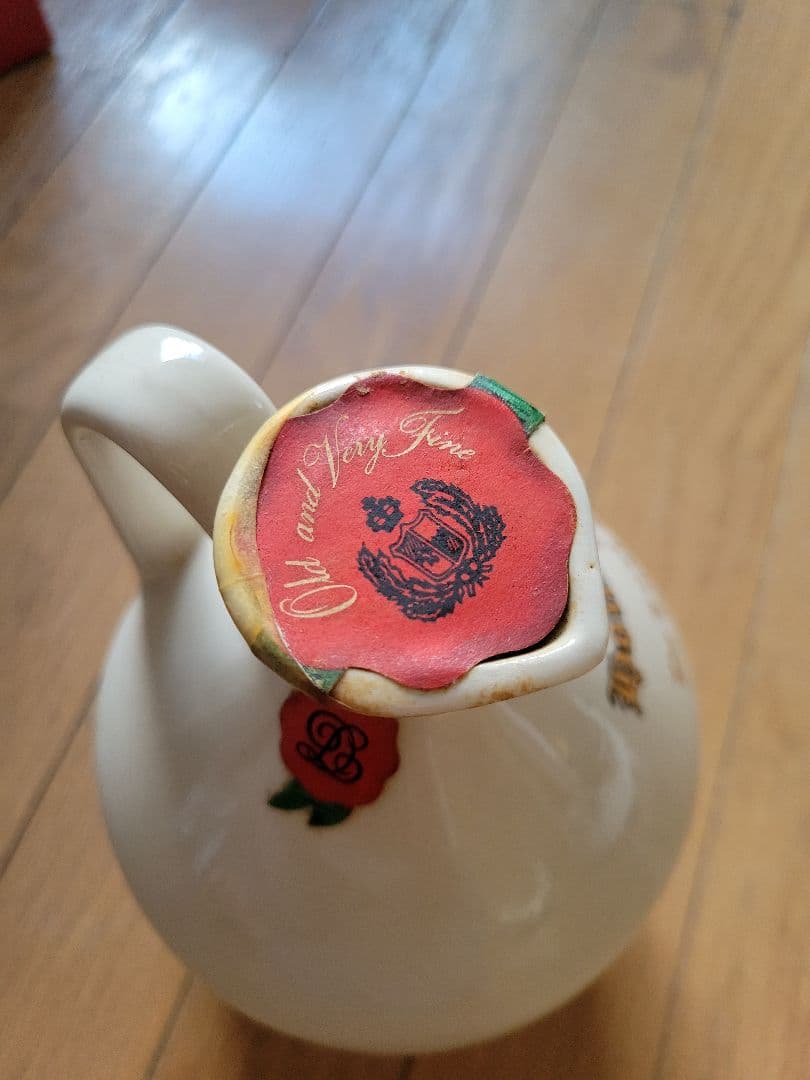 ハウスオブピアーズ　チャールズ皇太子＆ダイアナ妃　ウィスキー