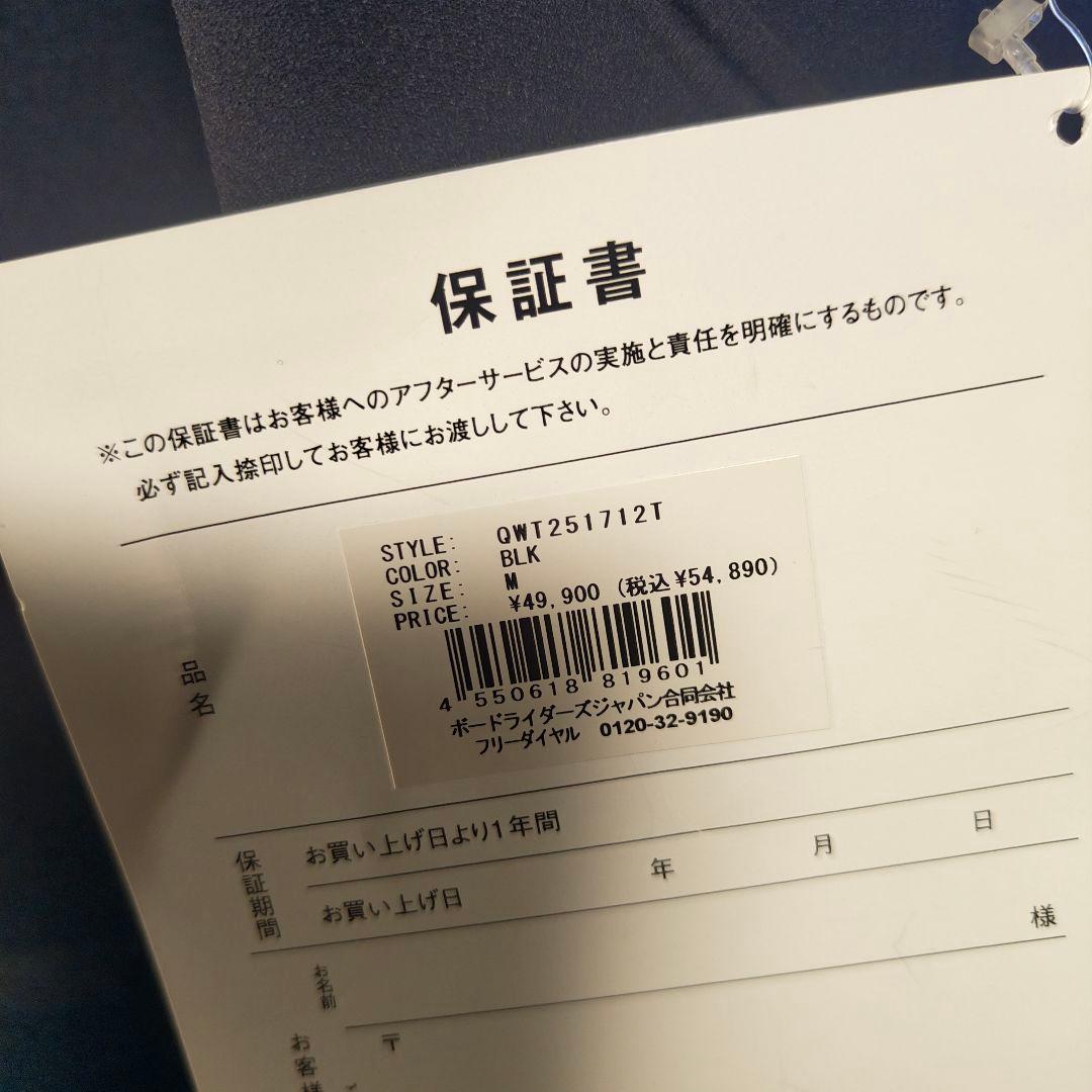 Quiksilver クイックシルバー メンズ ウェットスーツ　フルスーツ