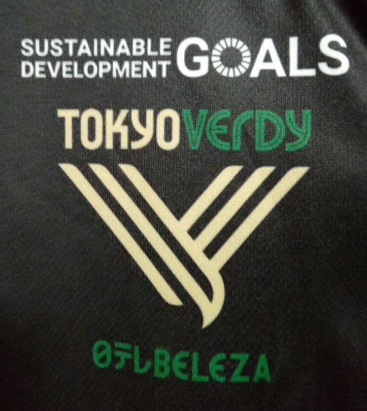 アスレタ 日テレベレーザ 22/23 長袖 トレーニングトップ 紙タグ付き