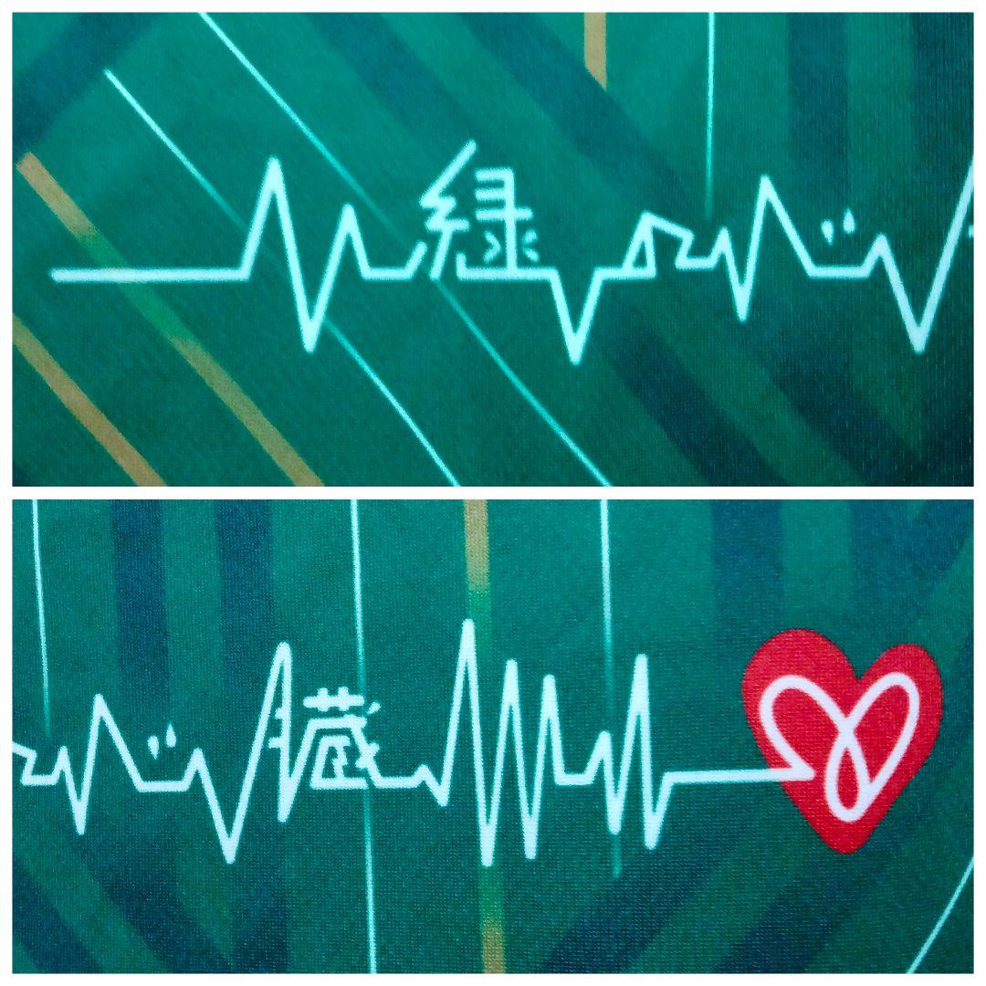 アスレタ 日テレベレーザ 22/23 長袖 トレーニングトップ 紙タグ付き