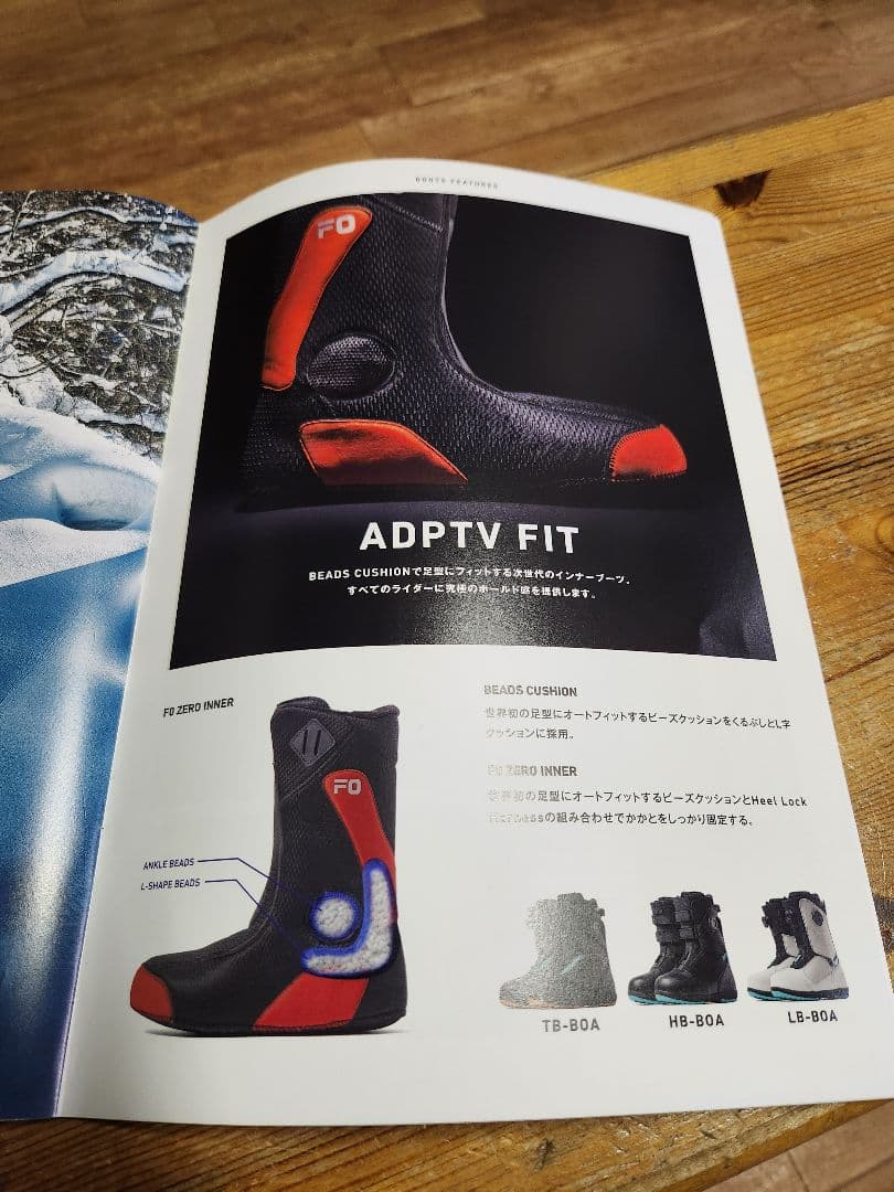 スノーボード 25-26 FLUX LB BOA 26.0cm