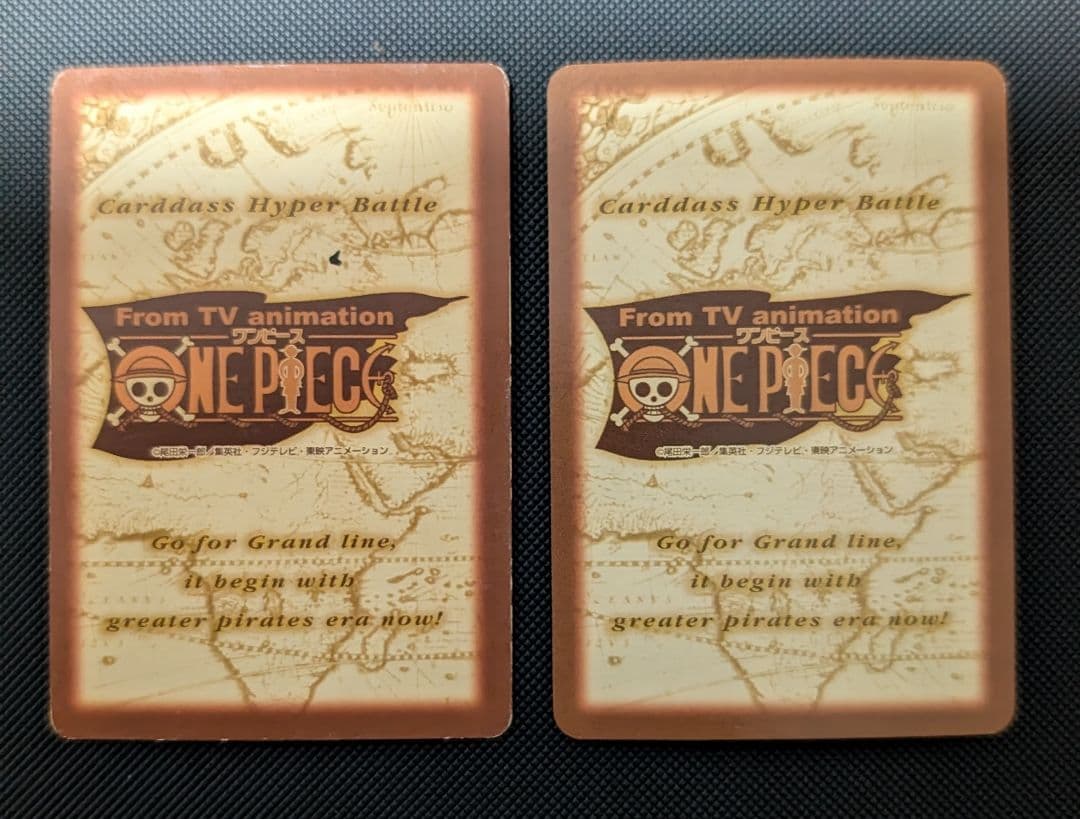 ワンピース カード　シャンクス　ルフィ　2枚セット