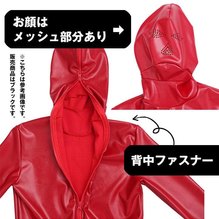 ✿XL ラテックス ラバースーツ 全身タイツ黒✿