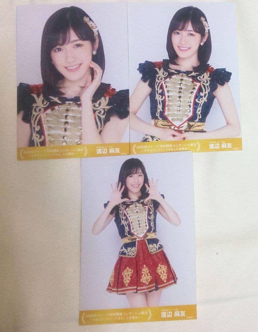 ひ*ち様 渡辺麻友 生写真