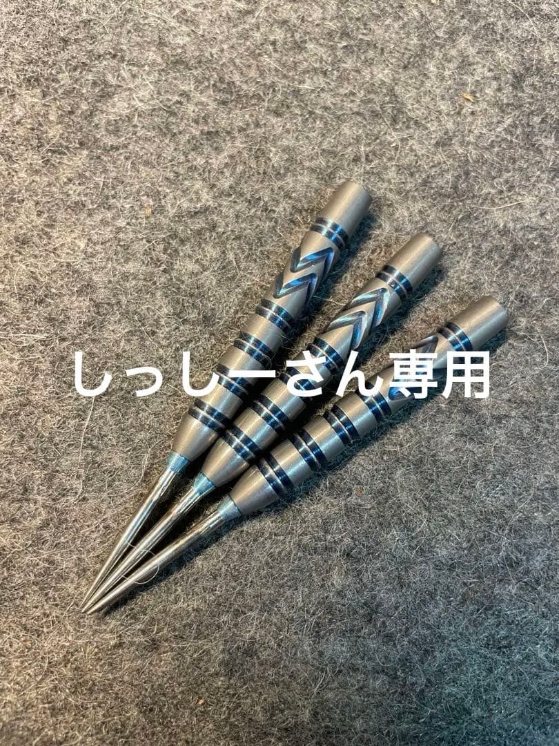 しっしーさん専用　レッドドラゴン　ガーウィンプライス オリジナル