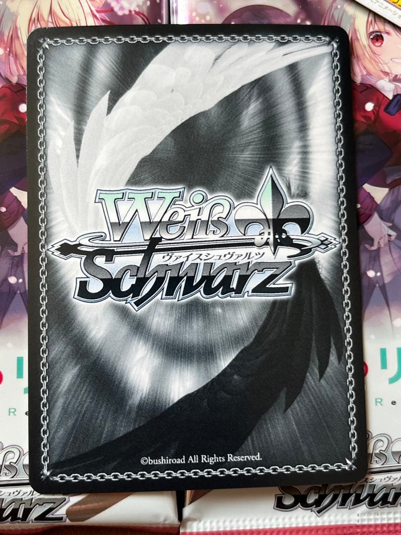 ヴァイス　リコリス　巡る季節 たきな SIR シリアルナンバー　18番